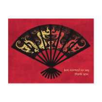 Asian Fan Thank You Post Card
