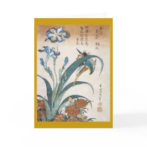 Asian Floral and Script Greeting Card by kimmyklassickorner Asian Floral and Script Greeting Card