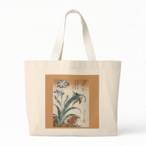 Asian Floral Script Reusable Ladies Canvas Bag by kimmyklassickorner Asian Floral Script Reusable Ladies Canvas Bag