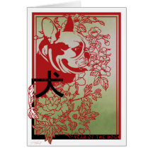Asian Inspired French Bulldog Illustration Cards