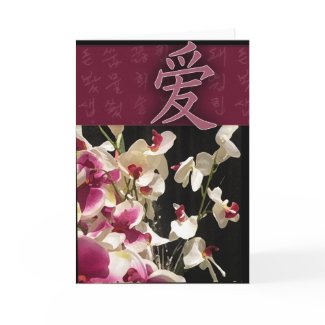 Asian inspired love design card