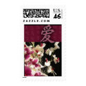 Asian inspired love stamp stamp