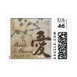 Asian Kanji Love Save The Date Postage
