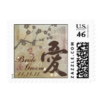 Asian Kanji Love Save The Date Postage