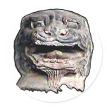 Asian Lion Head transp o 2 The MUSEUM Zazzle Gifts Stickers