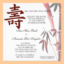 Asian LONGEVITY Symbol Chinese Birthday invitation invitations