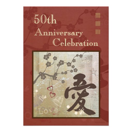 Asian Love Anniversary Party Invitation