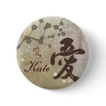 Asian Love Name Button