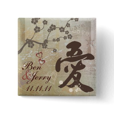 Asian Love Save The Date Custom Button by ECInvites
