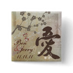 Asian Love Save The Date Custom Button