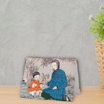 Asian Mother & Child Mother's Day Card
