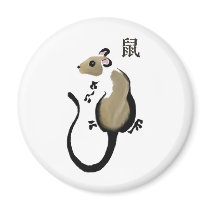 Asian Rat magnet by RattyratCindy Asian Rat magnet