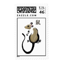 Asian Rat postage postage