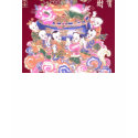 Asian shirt for kids by Donobe Asian shirt for kids