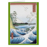 Asian Splendor Greeting Card