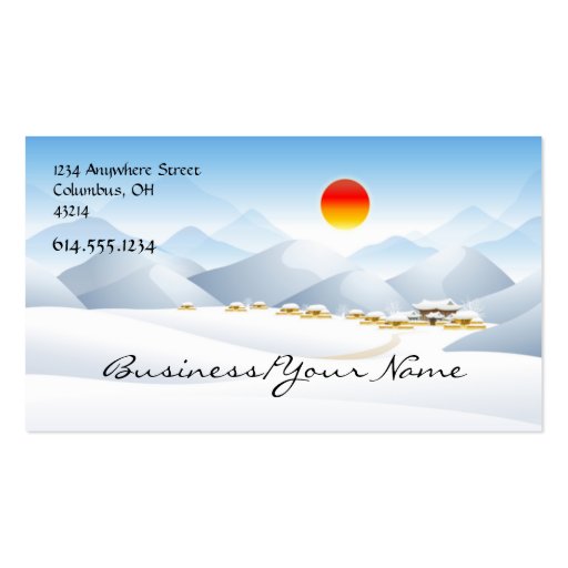 Asian Winter Sun Design 2 Business Card (front side)