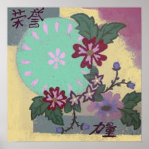 Asiático de Devine Posters