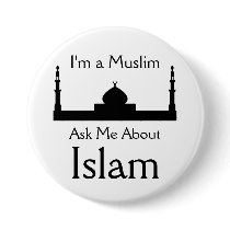 Ask Me About Islam Button
