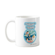 Ask Not What Your Mother Can Do for You mugs