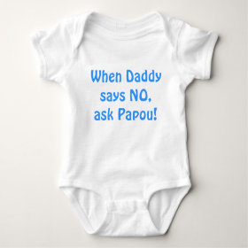 Ask Papou! T Shirt