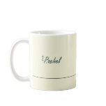 Ask Rachel Mug