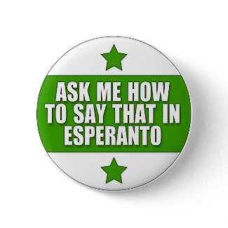AskMeHow button