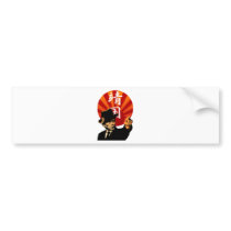 Aso Japan 2 Bumper Sticker