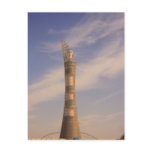 Aspire Tower Postcard