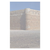 Asr Kharana, Jordan Personalized Stationery