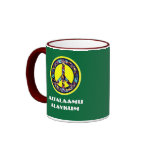 Assalaamu Alaykum Mug