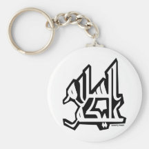 Assalam Alaikum Key Chain