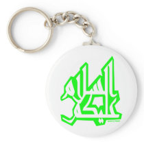 Assalam Alaikum Key Chain
