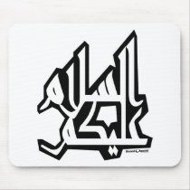 Assalam Alaikum Mousemat