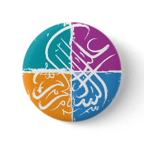 Assalamu 'alaikum - Arabic calligraphy Pinback Button
