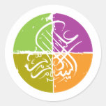 Assalamu 'alaikum - Arabic calligraphy Round Stickers