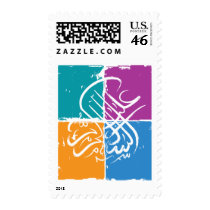 Assalamu alaykum postage stamps