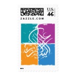 Assalamu alaykum postage stamps