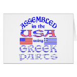 Assembled in USA Using Greek Parts Greeting Cards