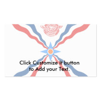 Assyria, Democratic Republic of the Congo Business Card Template