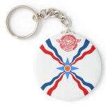 Assyria, Democratic Republic of the Congo Keychains
