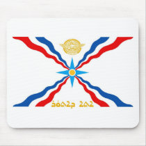 ASSYRIAN FLAG MOUSE MATS
