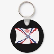 Assyrian Nation Flag Keychain by livingflags Assyrian Nation Flag Keychain