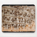 assyrian writing mousepads by ram74sin assyrian writing mousepads