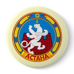 Astana1, Kazakstan Pinback Button