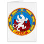 Astana1, Kazakstan Cards
