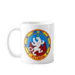 Astana1, Kazakstan Coffee Mugs