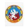 Astana1, Kazakstan Post Card