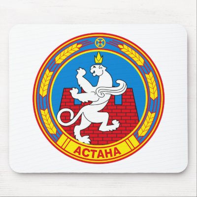 Astana Coat of Arms Mousepad by FlagTshirts