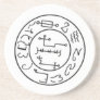 Astaroth Offering Disk Beverage Coaster