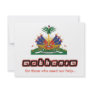 AstheniA "Support Haiti" T-shirt Invitation